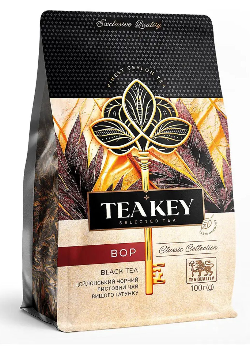 Чай чорний розсипний "BOP" 100 г TEA KEY (277972849)