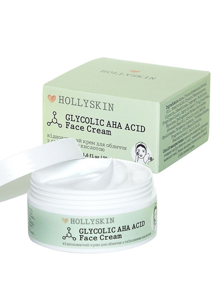Крем для обличчя, що відновлює, з гліколевою кислотою Glycolic AHA Acid Face Cream, 50 мл Hollyskin (260408973)