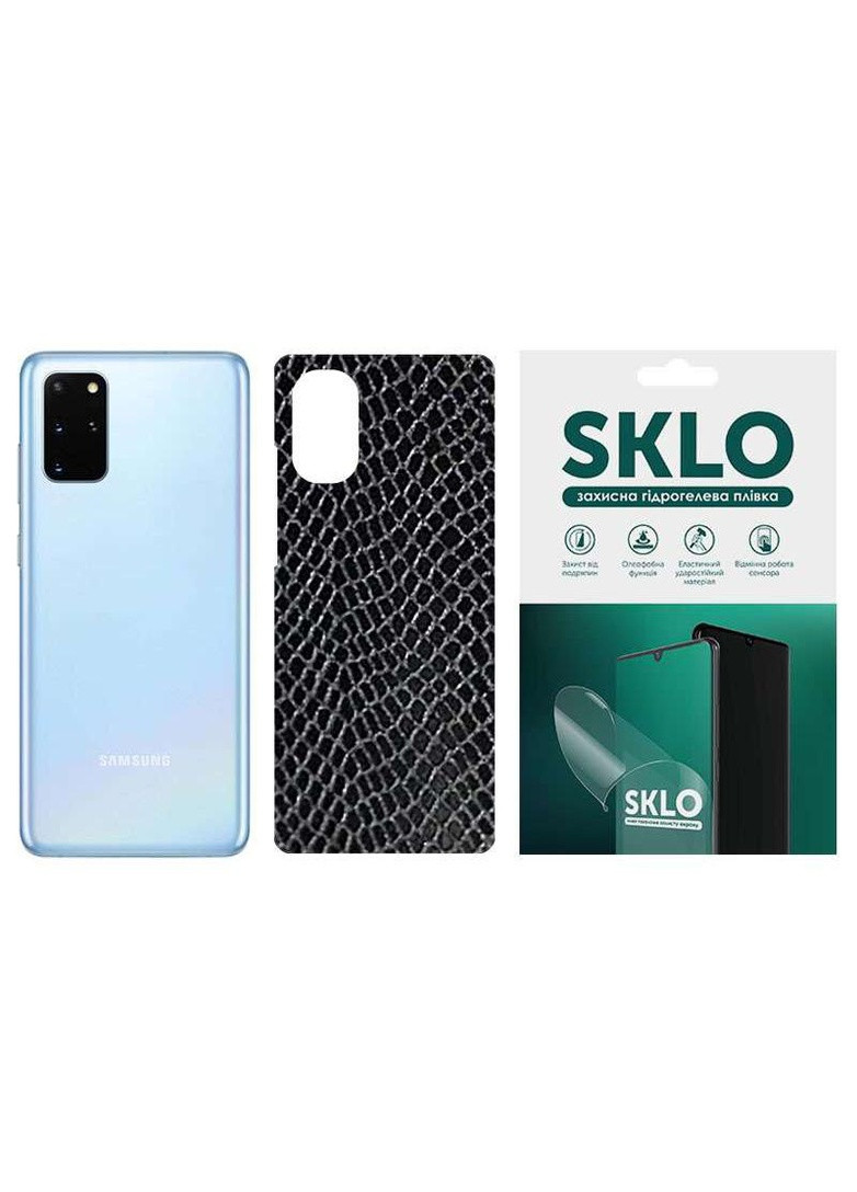 Захисна плівка Back Snake на тильну сторону на Samsung Galaxy S22 Ultra SKLO (258787367)