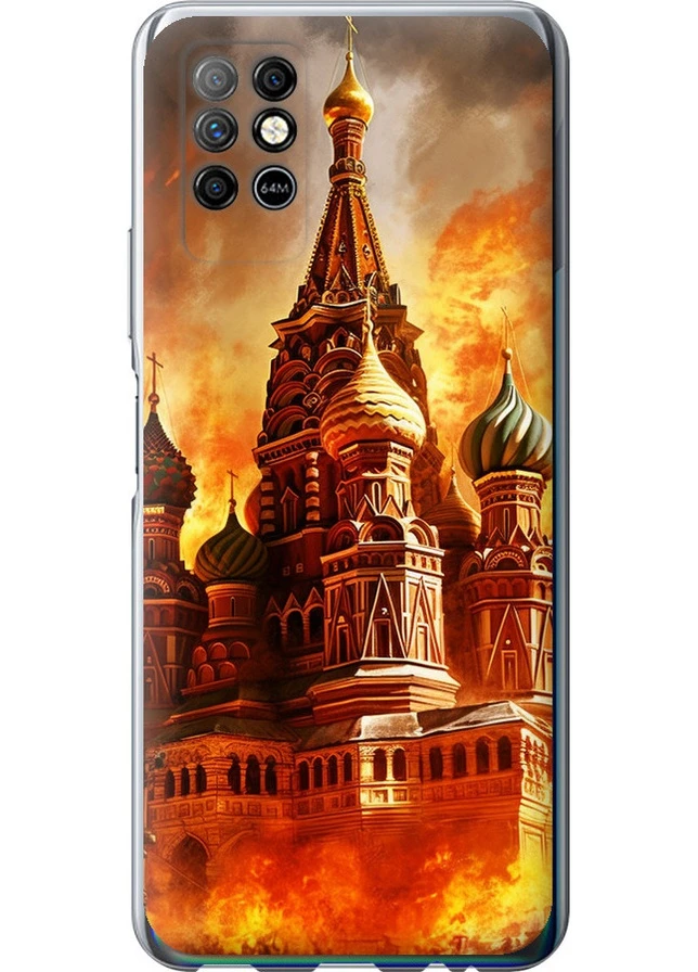 Силіконовий чохол 'Кремль у вогні' для Endorphone Infinix Note 8 (258723150)