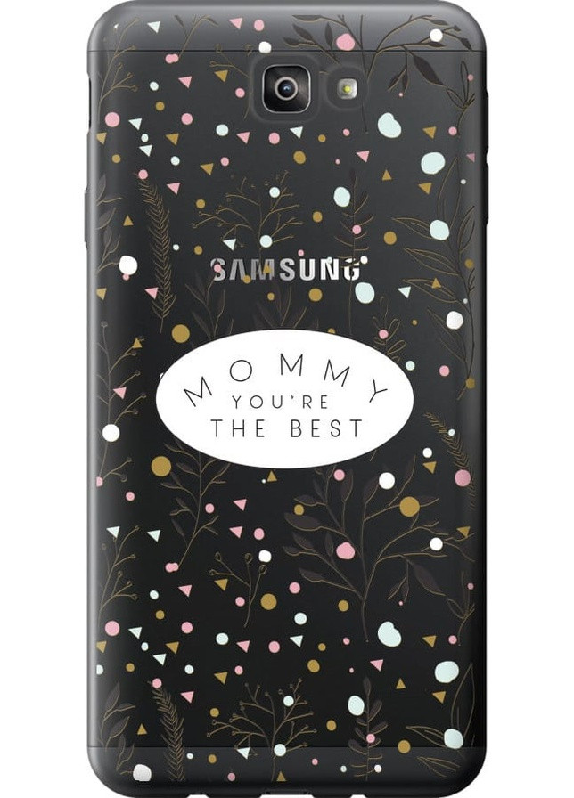 Силиконовый чехол 'Лучшая мама' для Endorphone Samsung Galaxy J7 Prime (258170728)