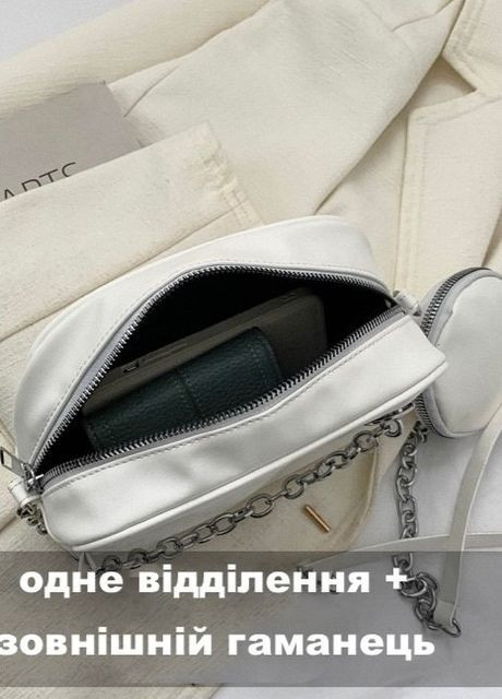 Женская классическая сумка 6550 кросс-боди через плечо зеленая No Brand (276070759)