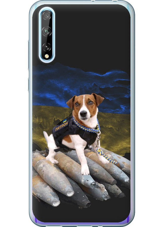 Силиконовый чехол 'Патрон' для Endorphone Huawei P Smart S (258052574)