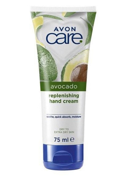 Увлажняющий крем для рук с маслом авокадо, 75 мл Avon (258427179)