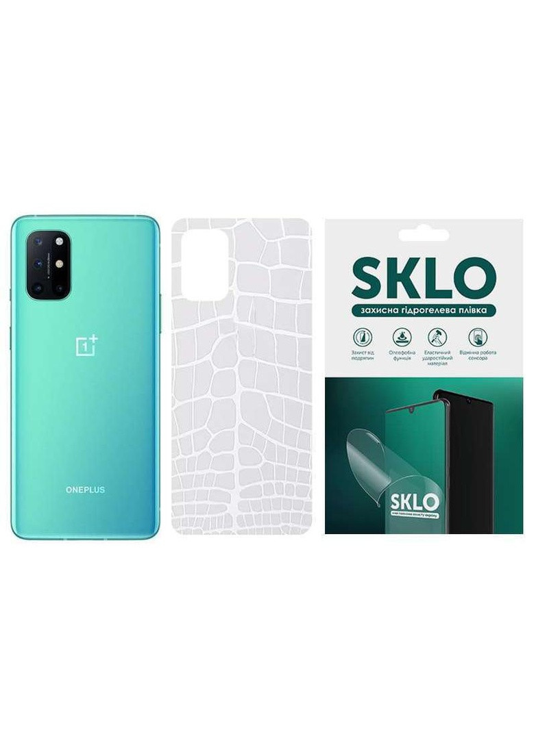 Захисна плівка Back Transparent на тильну сторону на OnePlus Nord CE 2 5G SKLO (258787540)