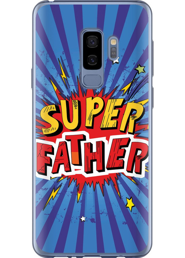 Силиконовый чехол 'Супер папа v2' для Endorphone Samsung Galaxy S9 Plus (258091052)