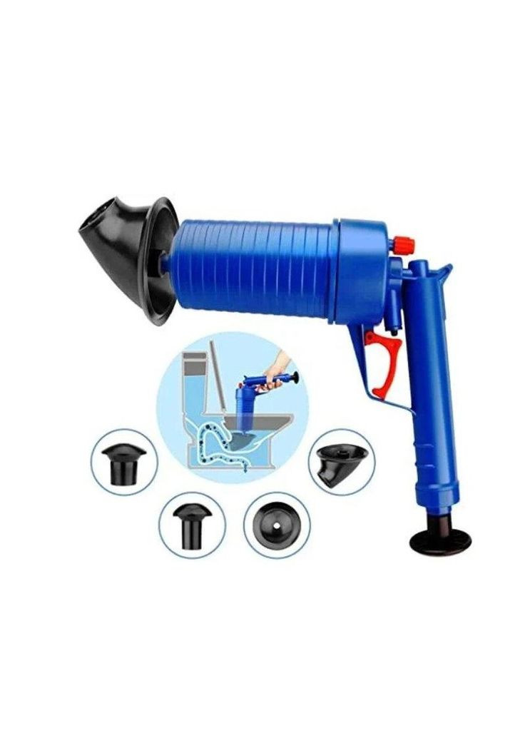Вантуз пневматичний для унітазу раковини та ванної Toilet dredge GUN BLUE DDS-9 No Brand (276322197)