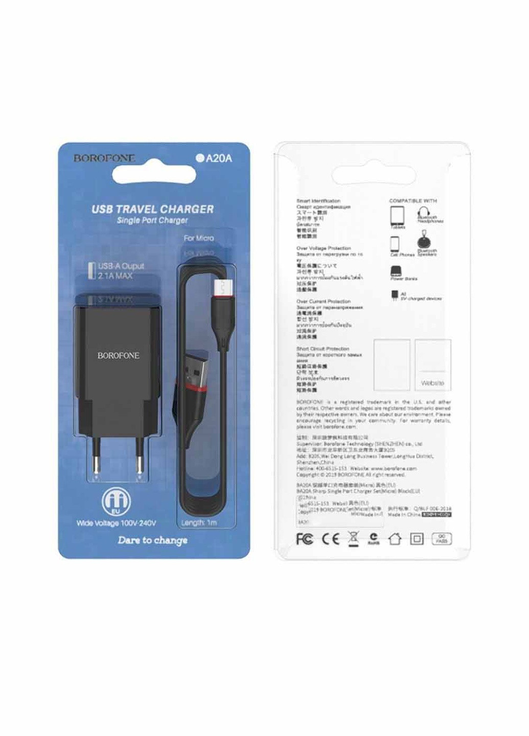 Мережевий зарядний пристрій BA20A 1 USB 2.1a Micro колір чорний ЦБ-00192791 Borofone (259443098)