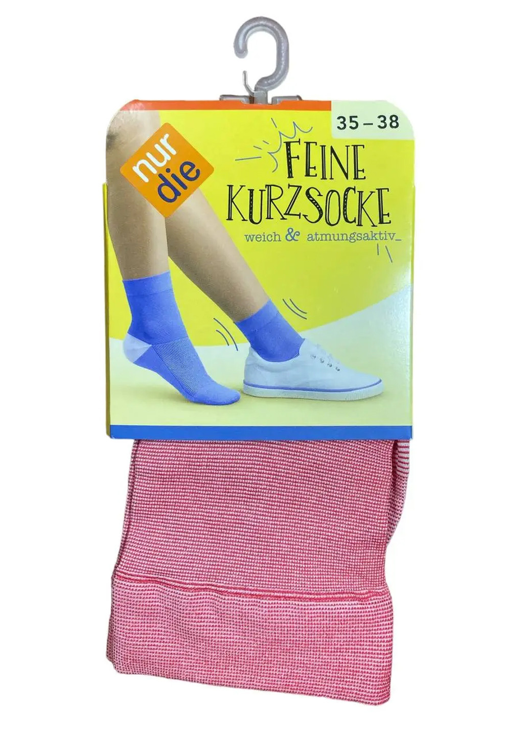 Жіночі шкарпетки суперм'які р. 35-38 Рожевий Nur Die 611504 (278019454)