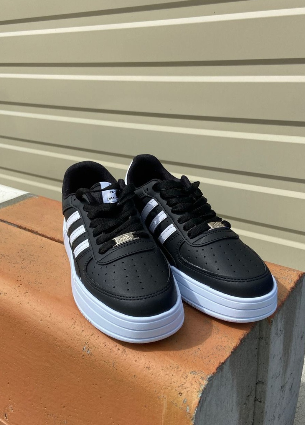 adidas Adi Dassler