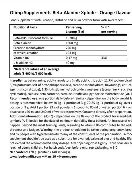 Olimp Nutrition Beta-Alanin Xplode Powder 250 g /41 servings/ Orange Olimp Sport Nutrition (256721819)