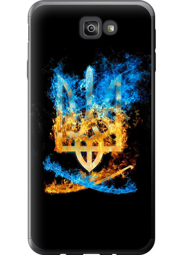 Силиконовый чехол 'Герб' для Endorphone Samsung Galaxy J7 Prime (258052223)