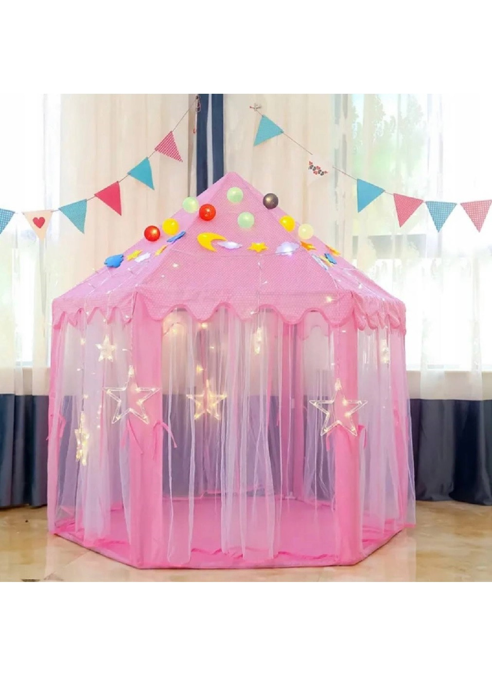 Детская игровая палатка шатер домик замок дворец для девочек 135х135х140см (474526-Prob) Розовый Unbranded (258670732)