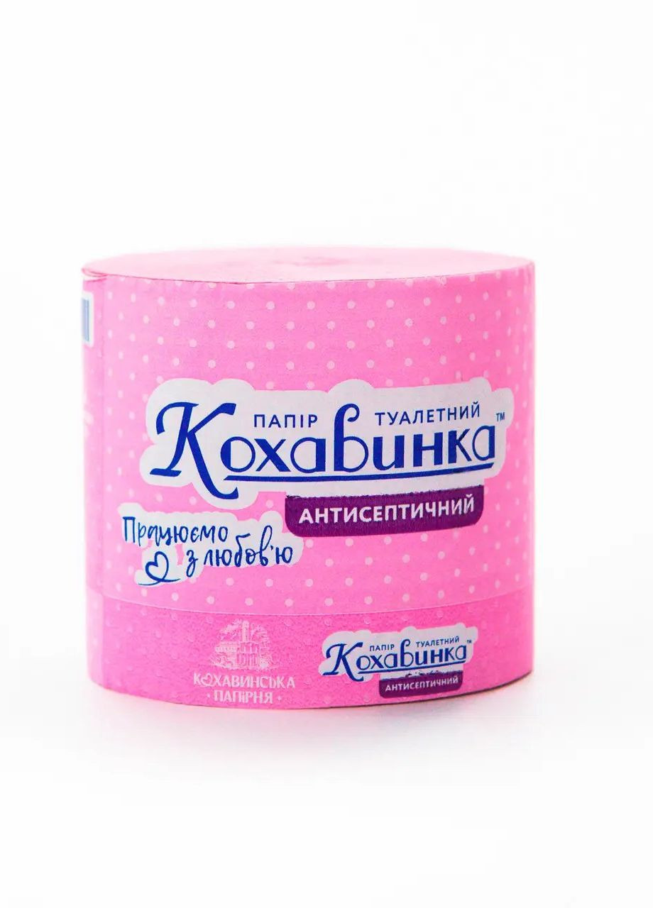 Туалетная бумага без втулки розовая Антисептическая Кохавинка (260475052)