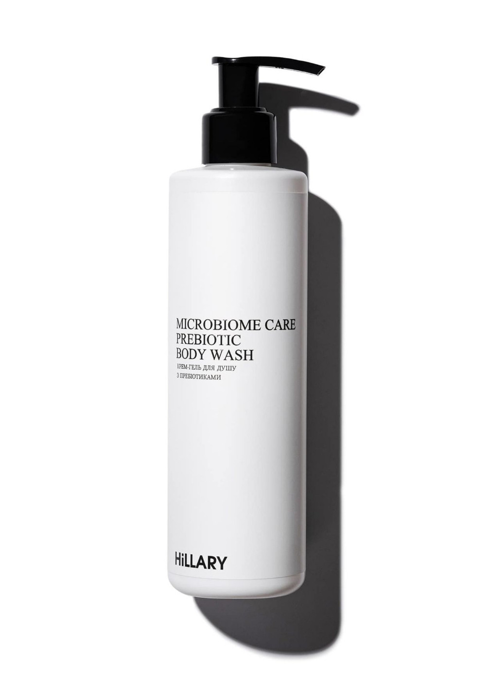 Комплекс HBS Обновление Hair Body Skin Renewal Hillary (264200697)