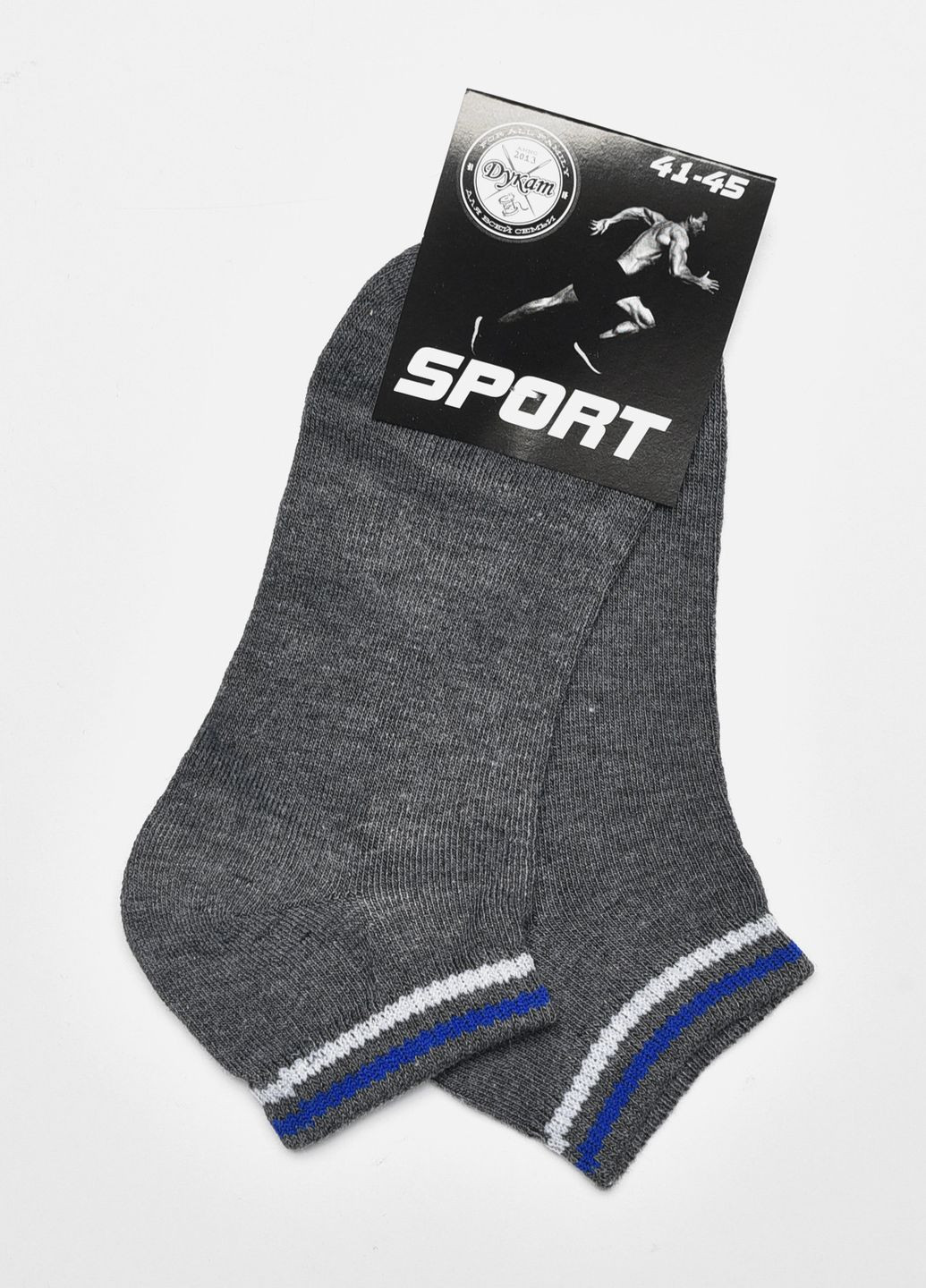 Шкарпетки чоловічі спортивні темно-сірого кольору розмір 41-45 Let's Shop (278050426)
