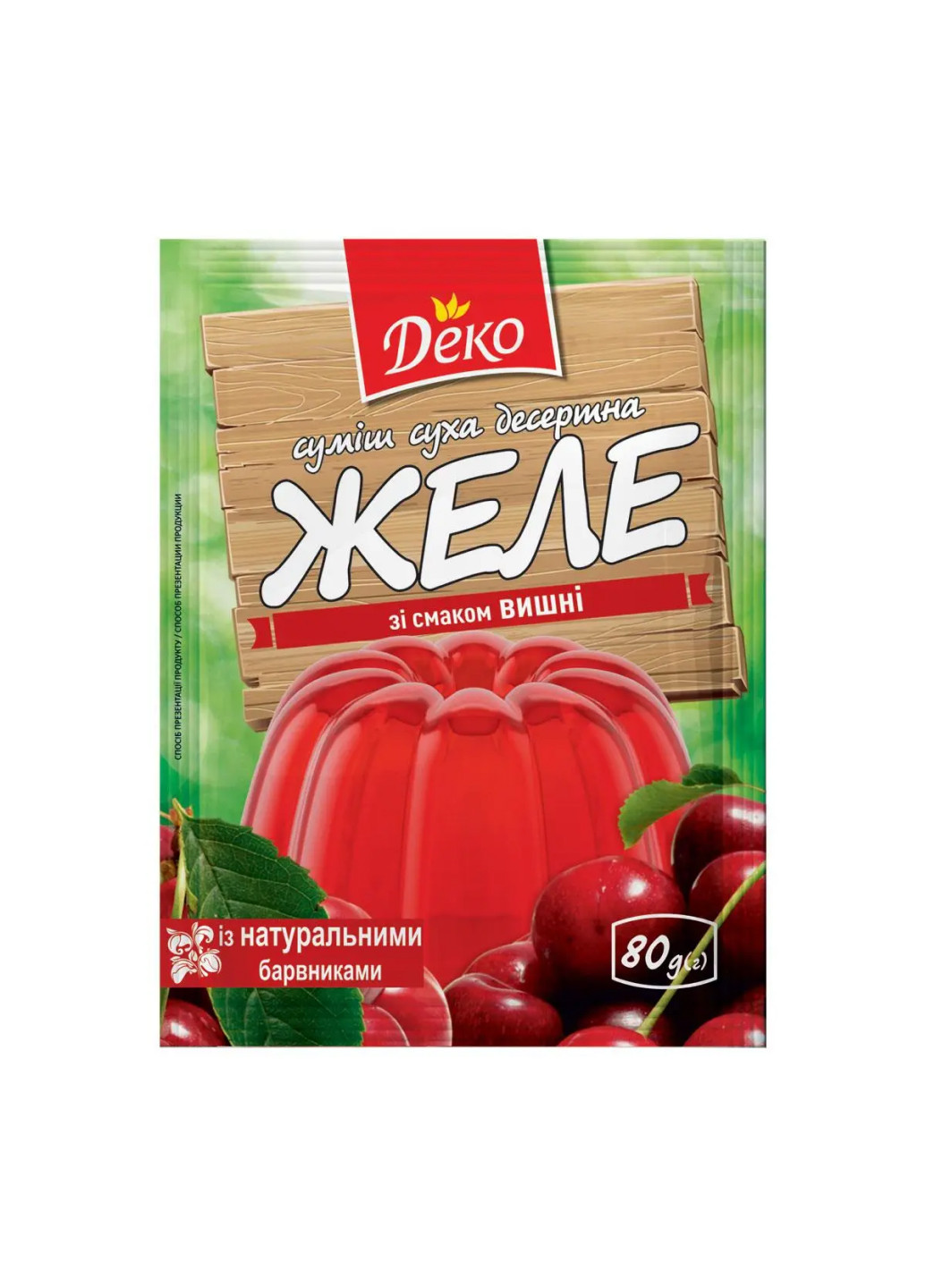 Желе со вкусом вишни Противень 80 г Деко (269363462)
