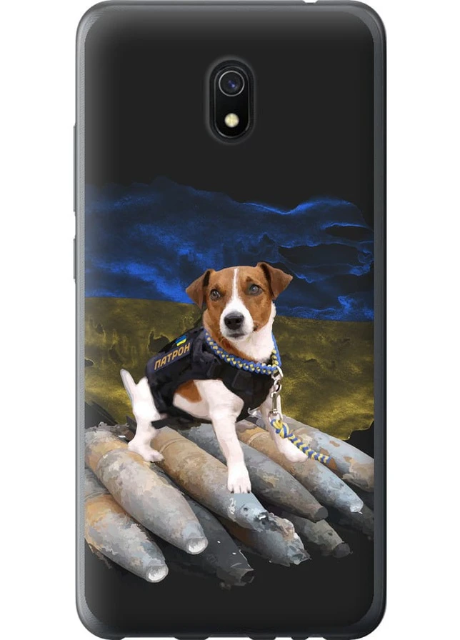 2D пластиковый чехол 'Патрон' для Endorphone Xiaomi Redmi 8A (257953484)