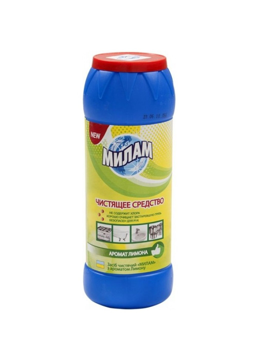 Порошок для чистки Лимон, 500 г Милам (273438944)