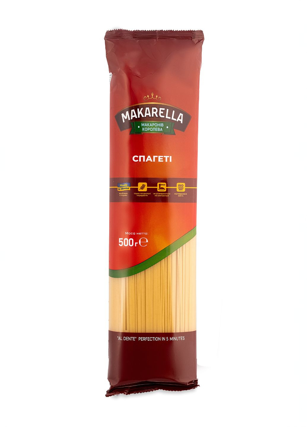 Макаронные изделия Спагетти MAKARELLА 500 г (4820055303170) Makarella (266991102)