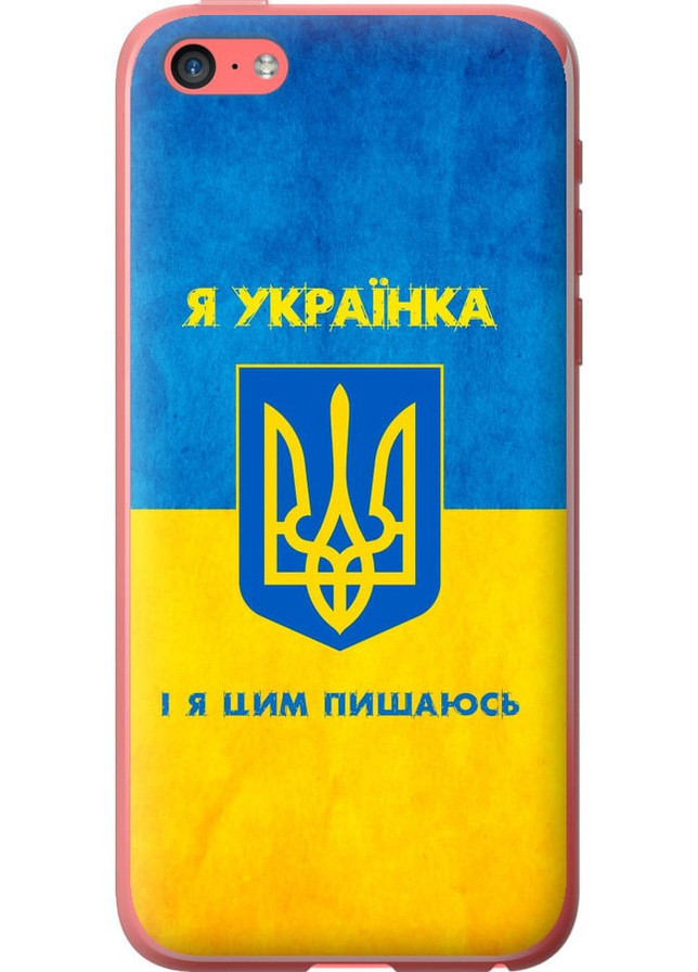 2D пластиковый чехол 'Я украинка' для Endorphone apple iphone 5c (257835758)