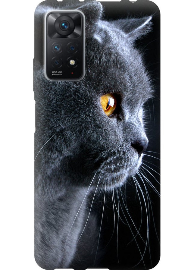 Силиконовый чехол 'Красивый кот' для Endorphone xiaomi redmi note 11 pro (257952515)