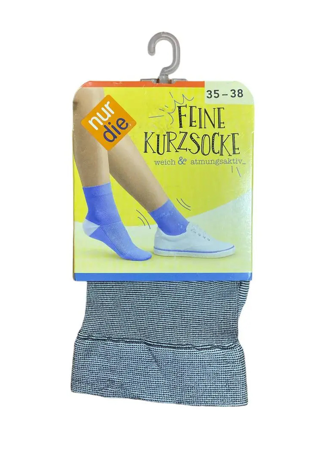 Жіночі шкарпетки суперм'які р. 35-38 Сірий Nur Die 611504 (278019452)