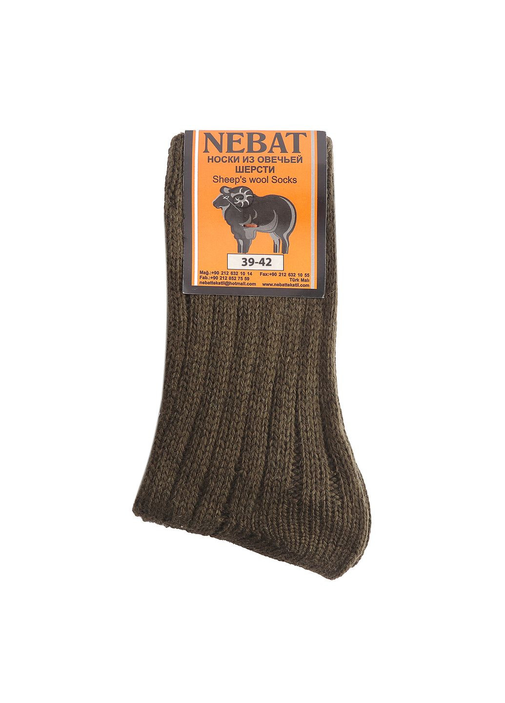 Носки темно-зеленые хаки из натуральной овечьей шерсти Nebat (264390236)