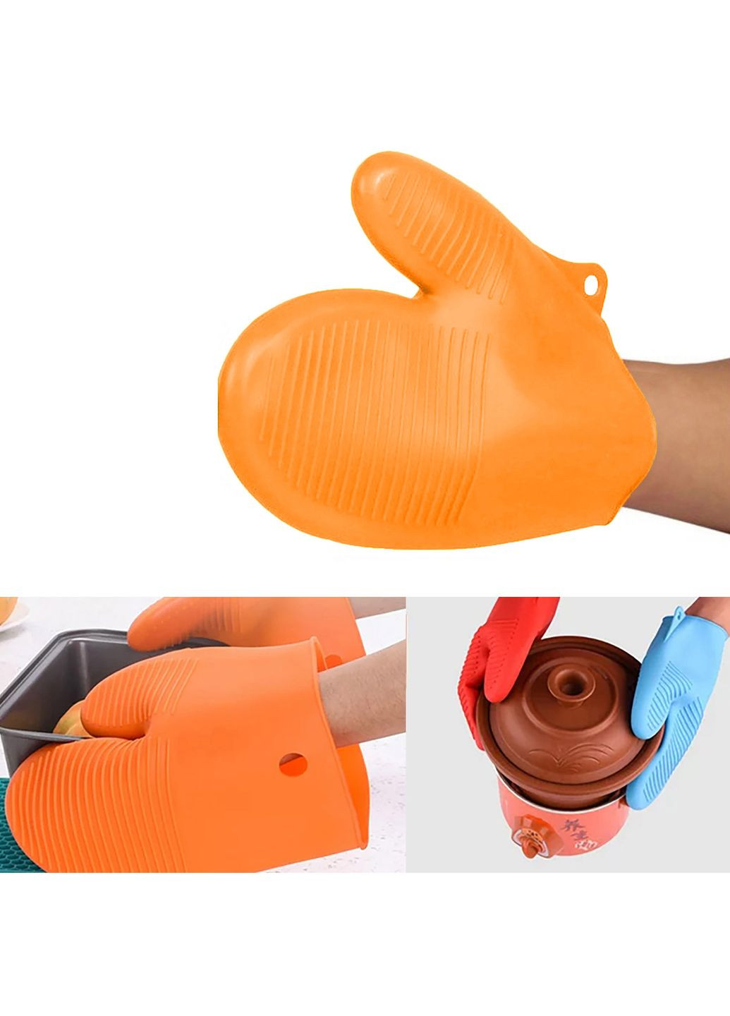 Силіконова рукавичка для кухні кухонна рукавиця прихватка для гарячого рукавиця термостійка 20х16.5 см Kitchen Master (276777961)