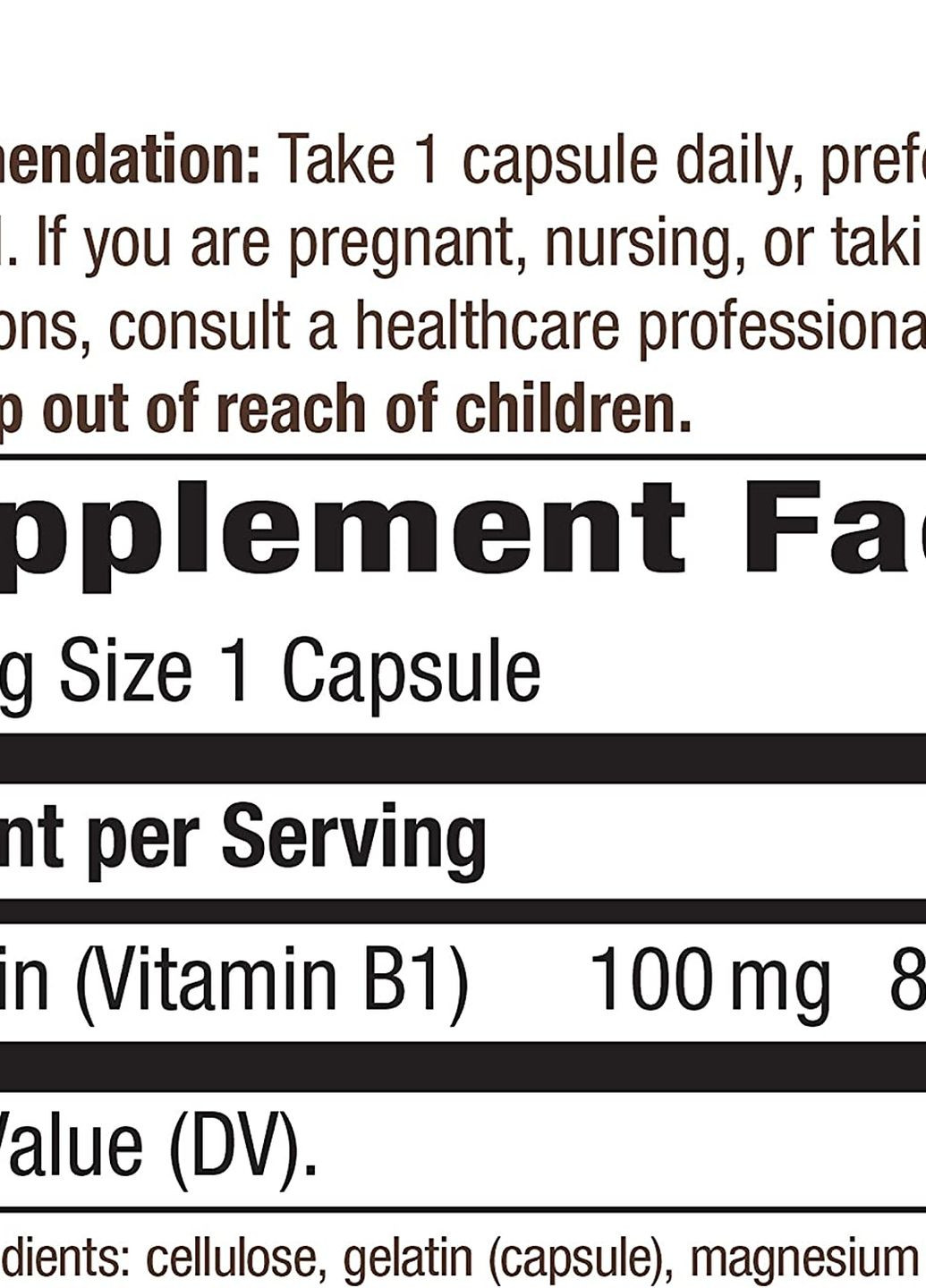 Вітамін B1 Vitamin B-1, 100 mg, 100 Capsules Nature's Way (263348294)