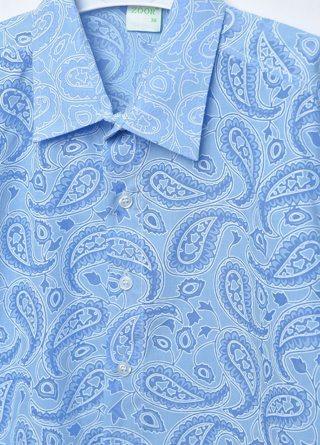 Синяя классическая рубашка с абстрактным узором Let's Shop