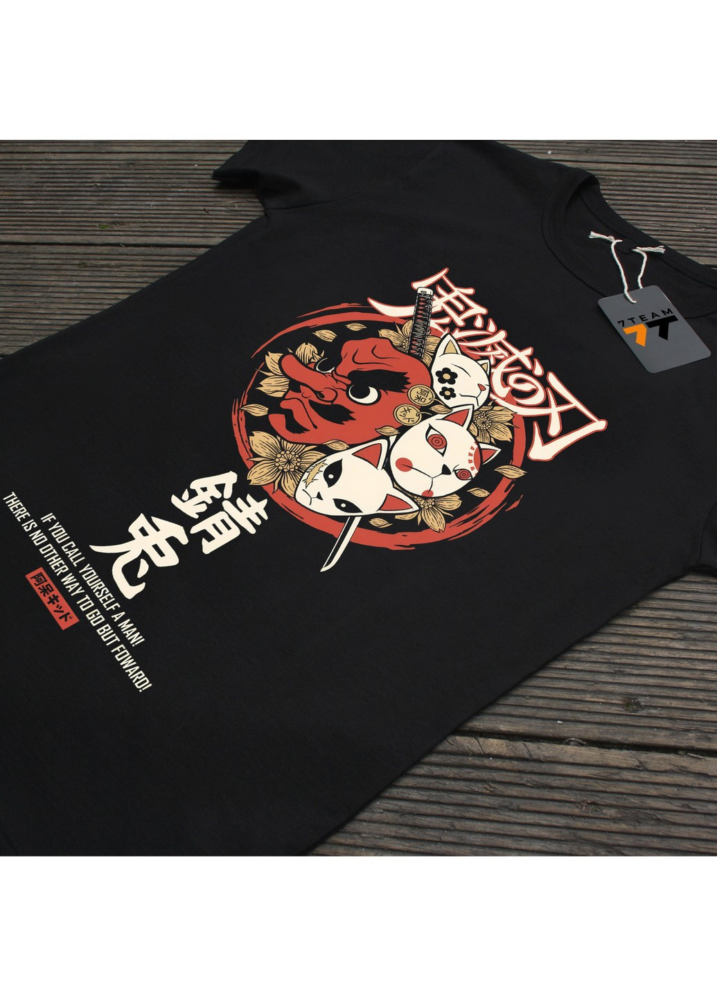 Черная футболка с принтом клинок рассекающий демонов - маски No Brand