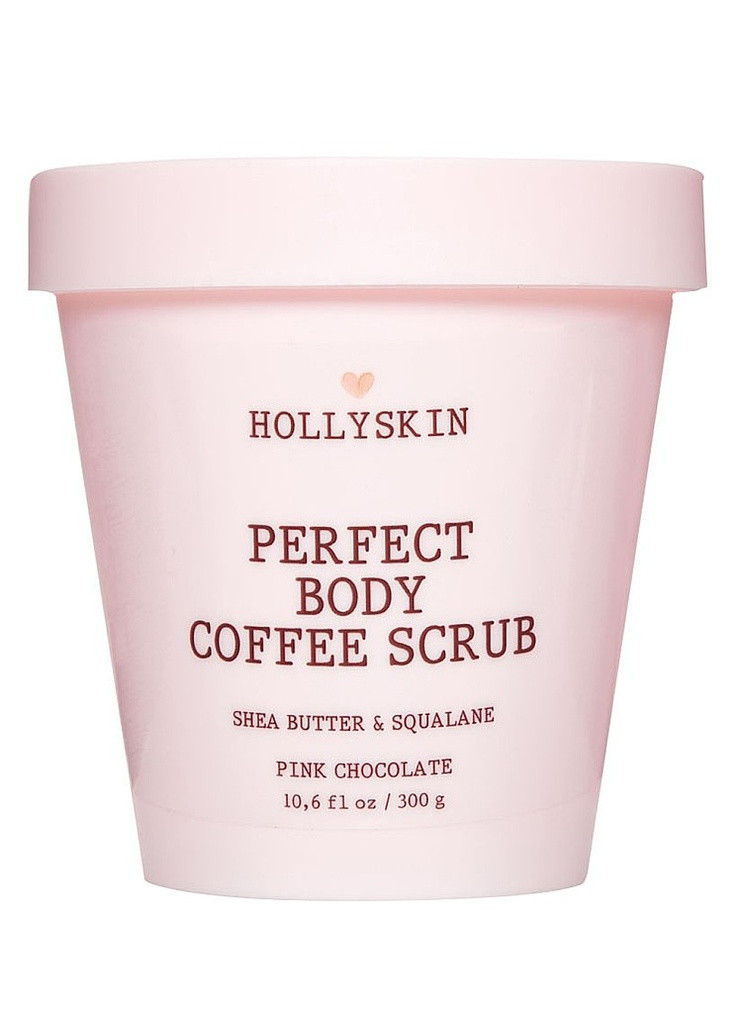Скраб для ідеально гладкої шкіри з маслом ши та скваланом Perfect Body Coffee Scrub Pink Chocolate, 300 г Hollyskin (259768722)