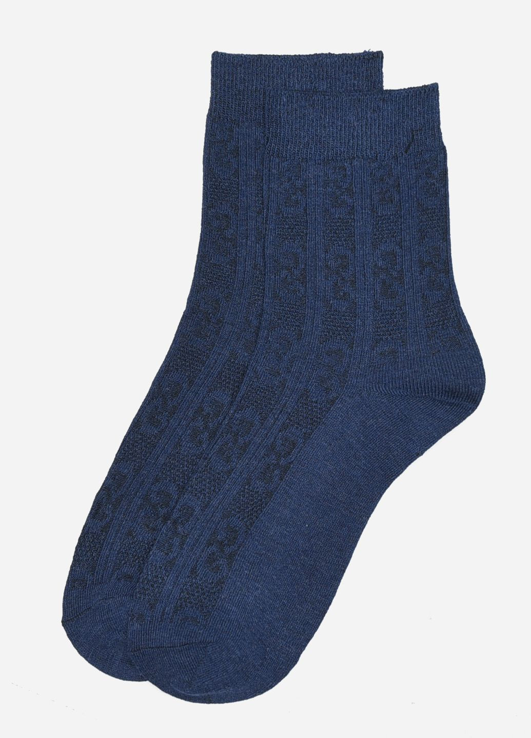 Носки мужские темно-синего цвета размер 41-47 Let's Shop (260736394)