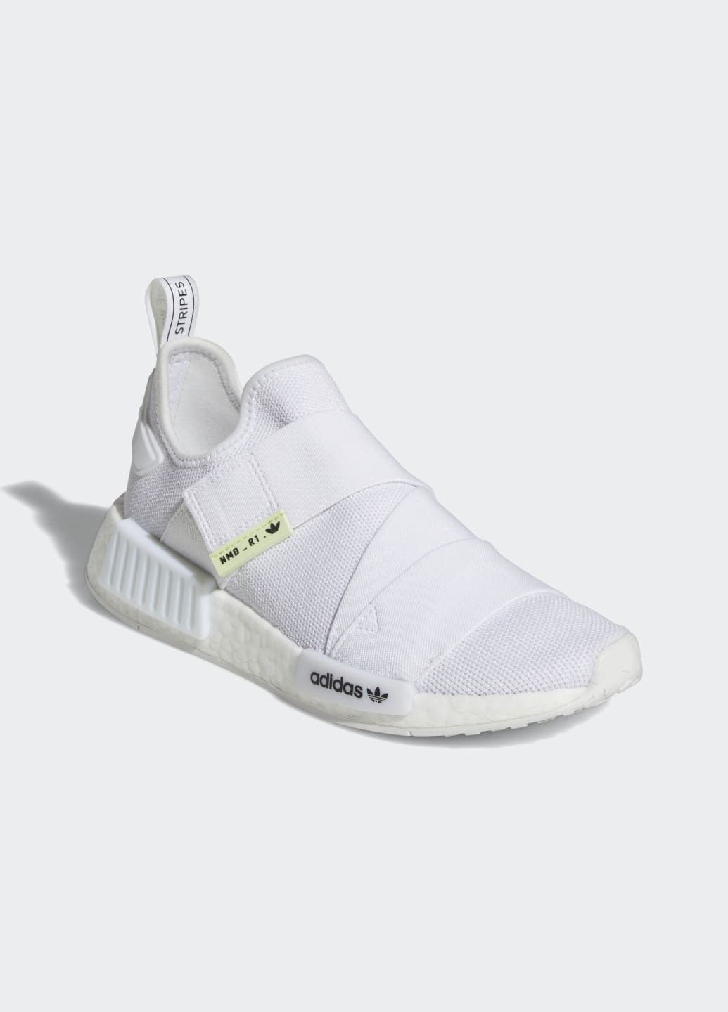 Білі всесезонні кросівки nmd_r1 adidas