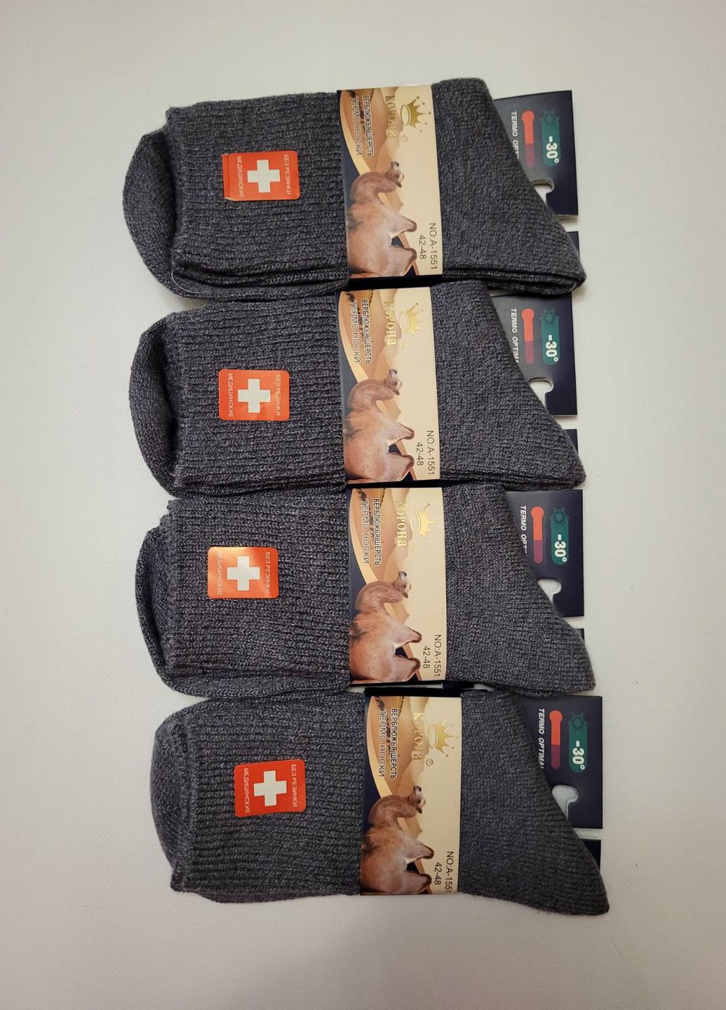 Чоловічі повітропроникні спортивні термошкарпетки з верблюжої вовни 4 пари Корона шкарпетки (268987523)