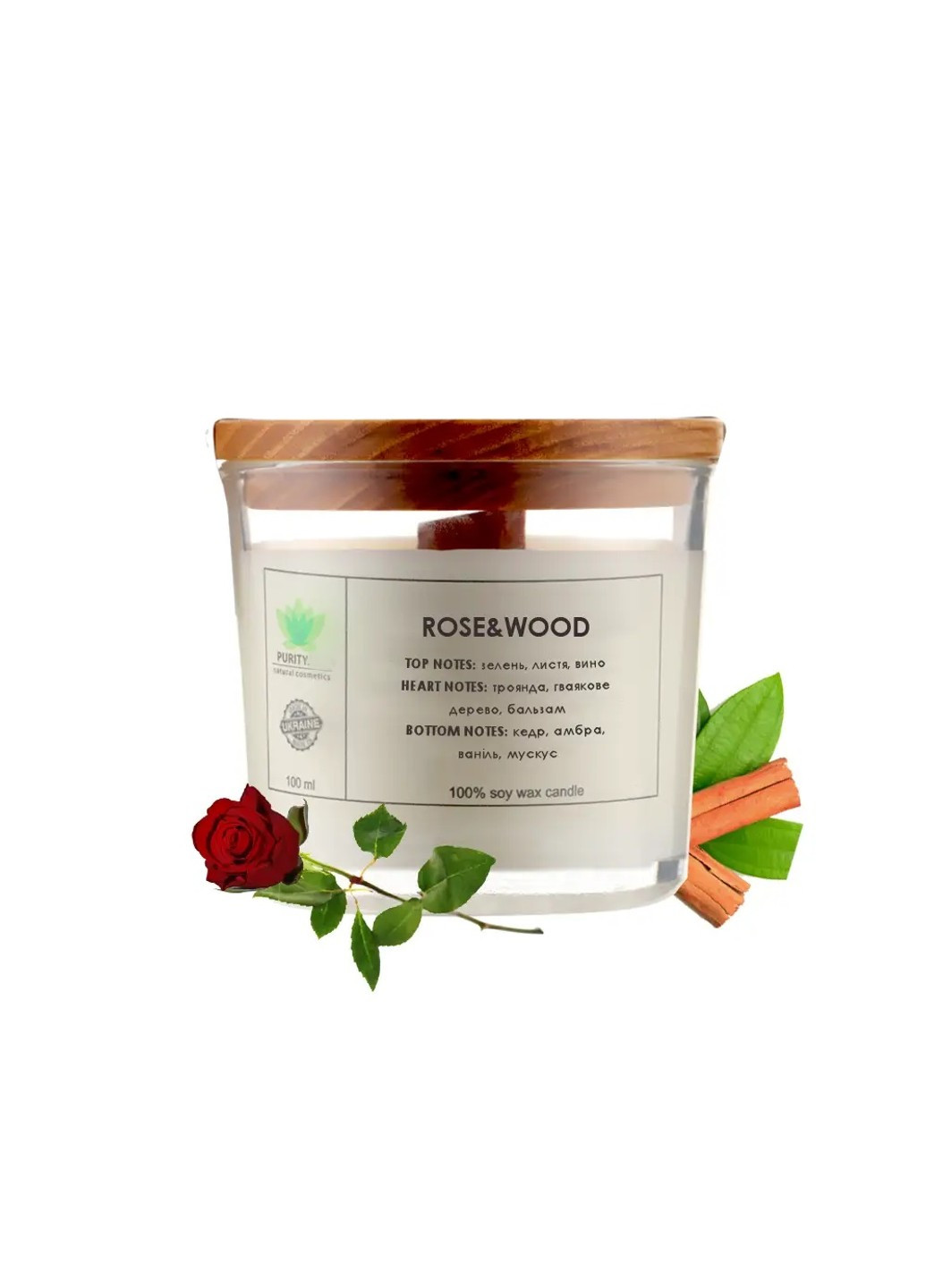 Аромасвечка Rose&Wood S 60 г Purity (259665106)