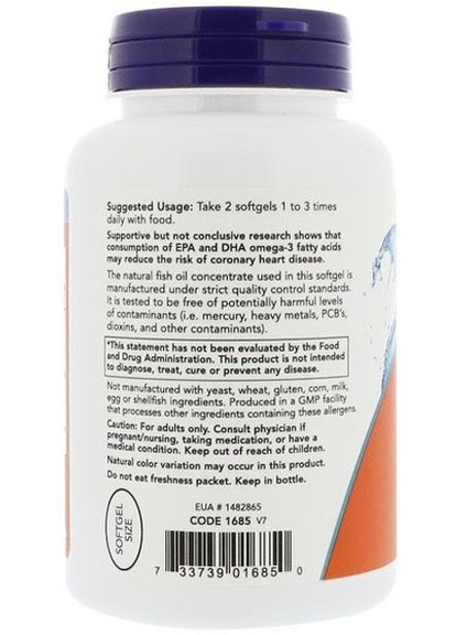 Omega-3 Mini Gels 180 Softgels Now Foods (256721638)