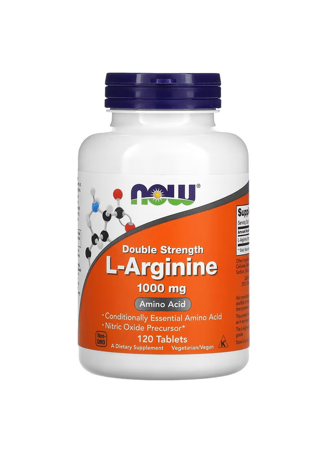 Л-Аргинин L-Arginine 1000мг - 120 таб Now Foods (273436158)