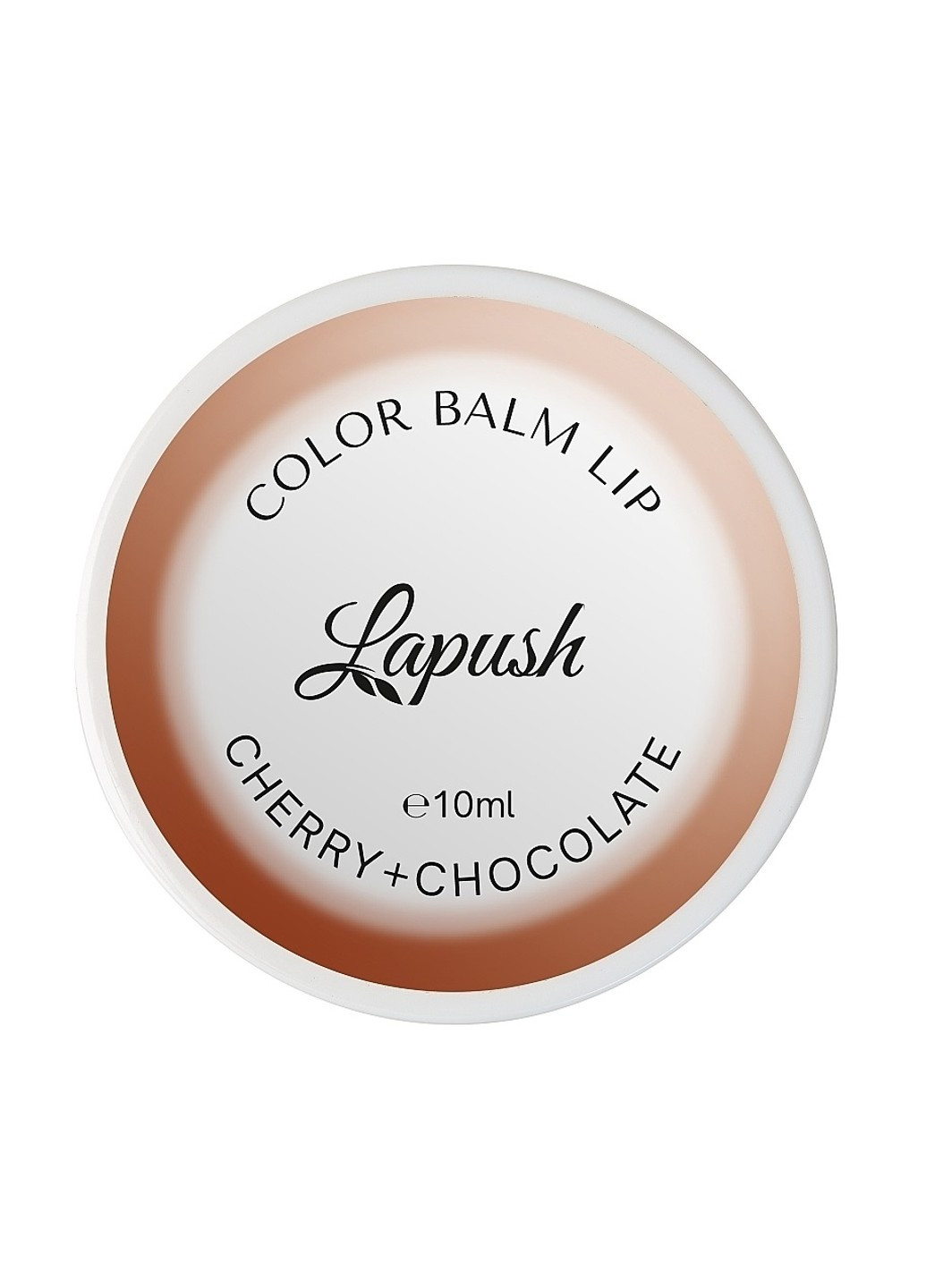 Бальзам для губ Cherry+chocolate color lip balm 10 мл Lapush (258425867)