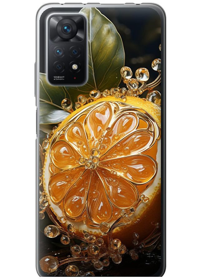 Силіконовий чохол 'Лимон' для Endorphone Xiaomi Redmi Note 12 Pro (265397241)