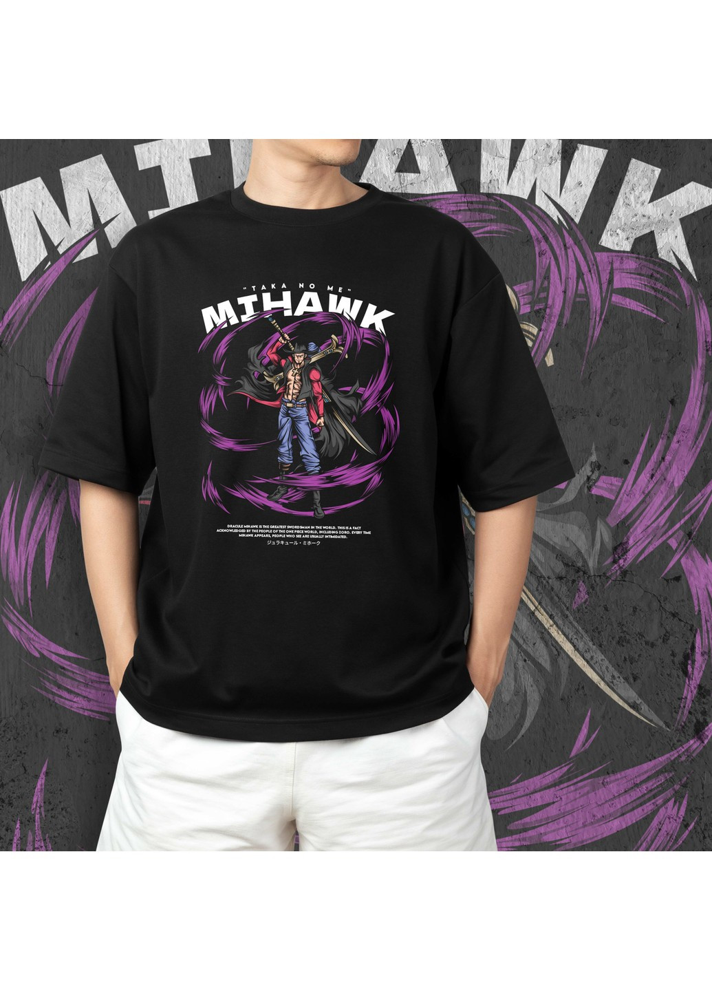 Черная футболка c принтом ван пис - dracule mihawk No Brand