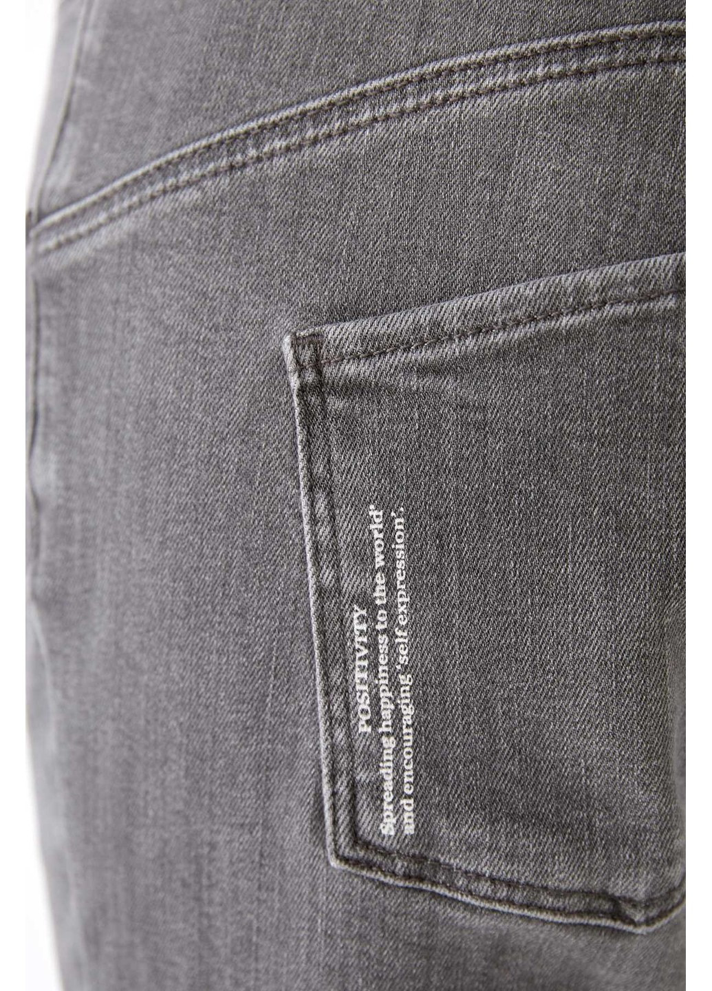 Женские джинсы Серый Oui - (263605482)