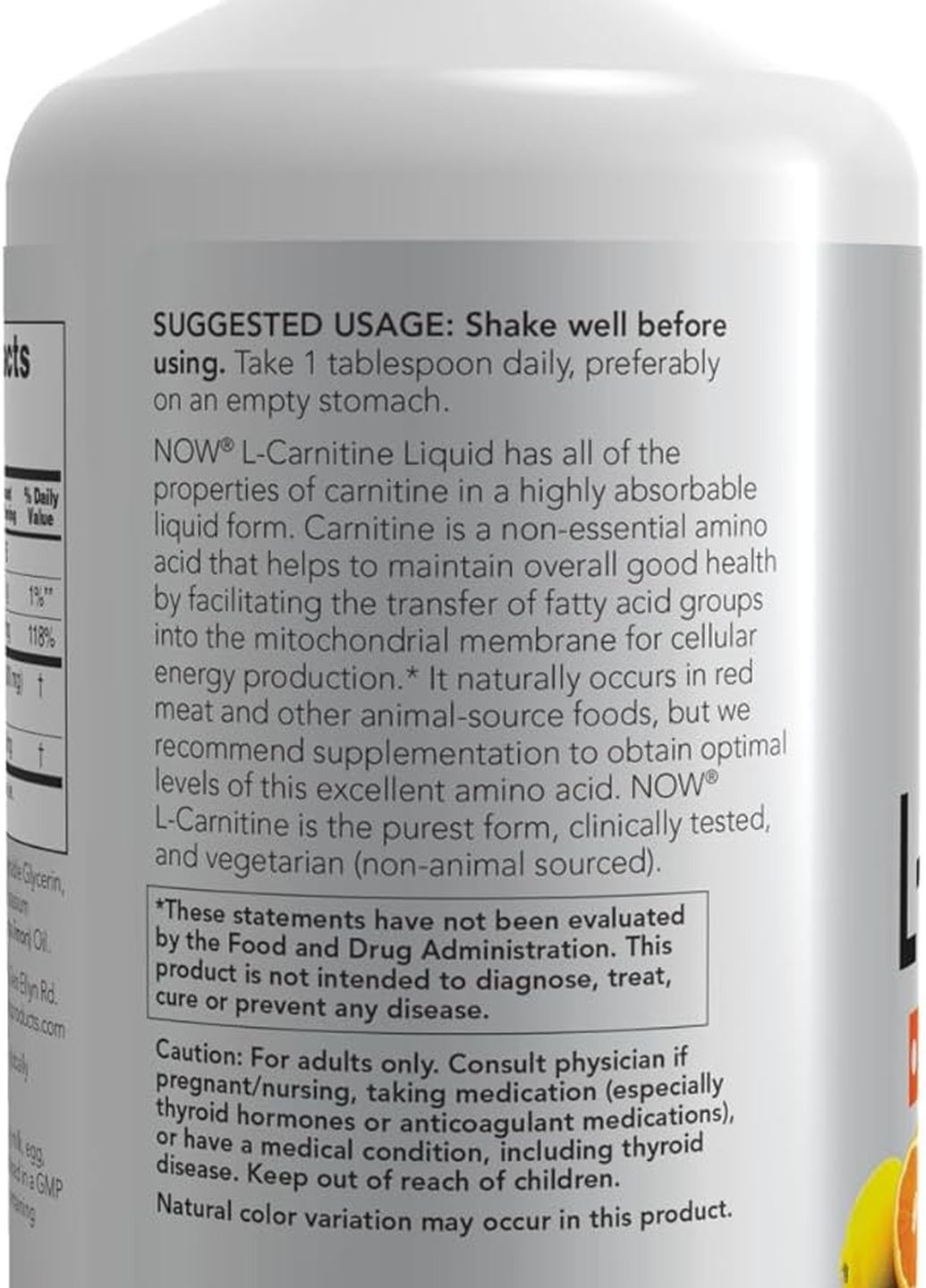 L-карнитин L-Carnitine Liquid 1000 mg 946ml (Citrus) Now (277963926)