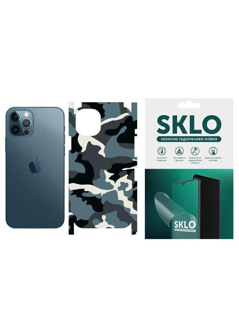 Захисна плівка Back (тил+грані) Camo на Apple iPhone 11 (6.1") SKLO (258782809)