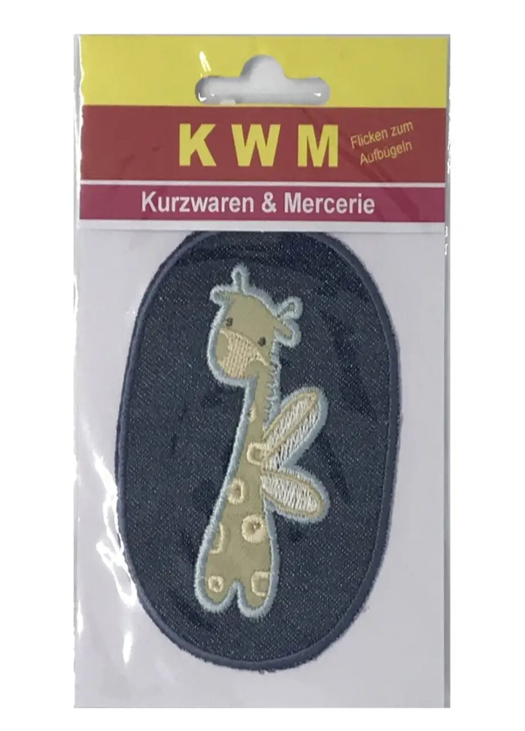 Детская термонаклейка на одежду "Жираф" KWM (259829726)