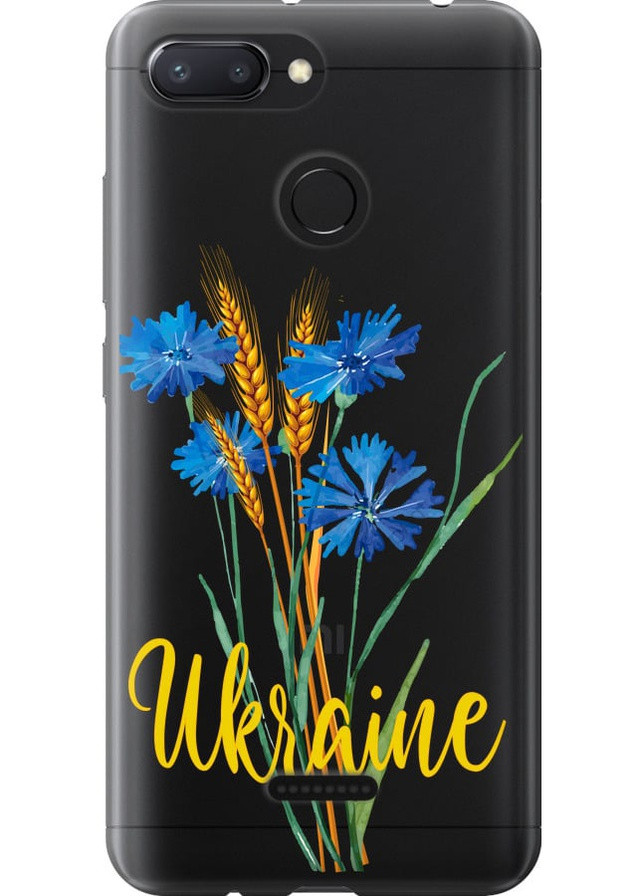 Силиконовый чехол 'Ukraine v2' для Endorphone xiaomi redmi 6 (257904078)