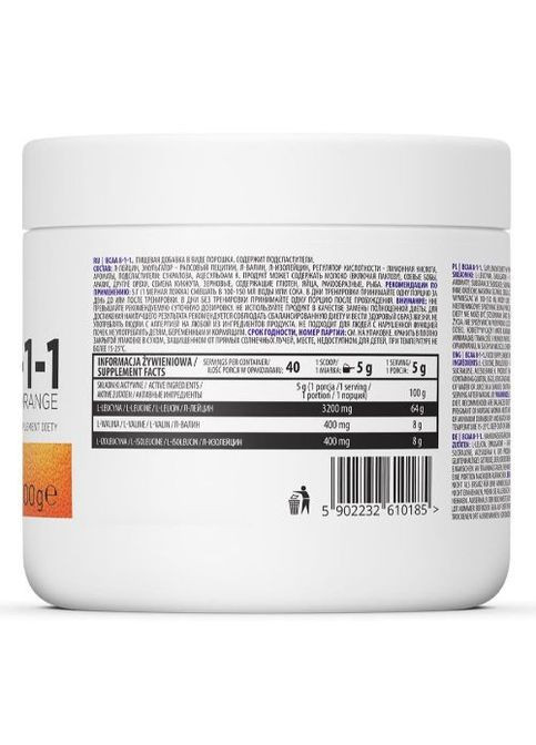 BCAA 8-1-1 200 g /20 servings/ Orange Ostrovit (268660356)