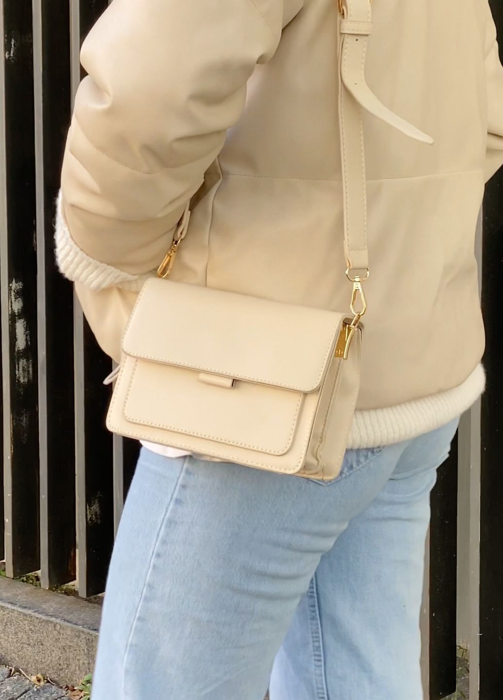 Жіноча сумка крос-боді 00876 молочна біла No Brand (270282997)