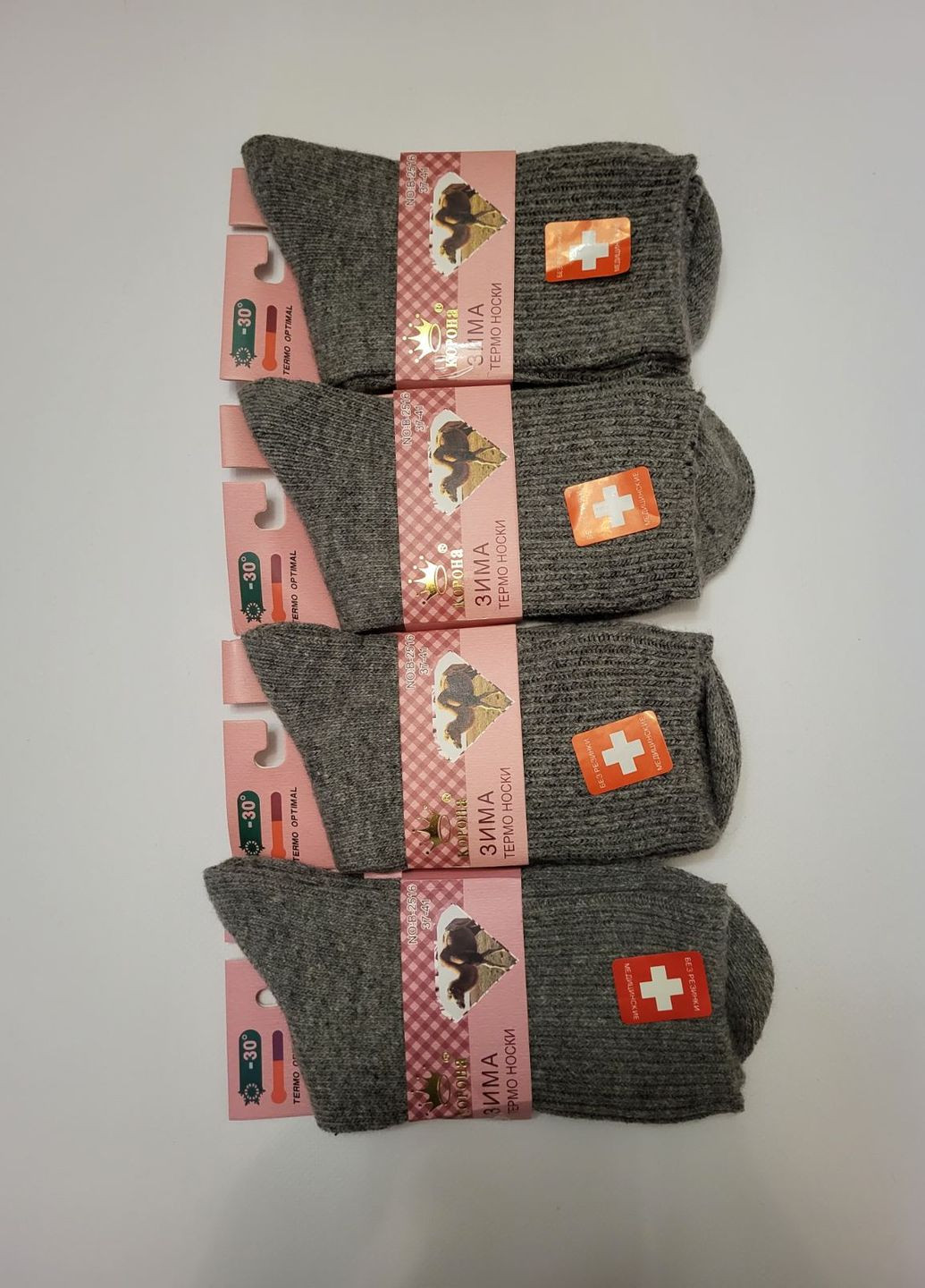 Шерстяные женские теплые носки премиум качества 4шт. Корона шкарпетки (268987522)